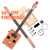 Cigar Box Guitar Kit