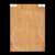 Honduran Mahogany Oversized Body Blank, 2-Piece  (11.2 lb) - 023