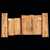 High-Flame Koa Top + Back + Sides Set for Tenor Ukulele - 001