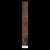 Brazilian Rosewood Unslotted Fingerboard for Guitar - 078