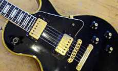 Photo: Les Paul Custom